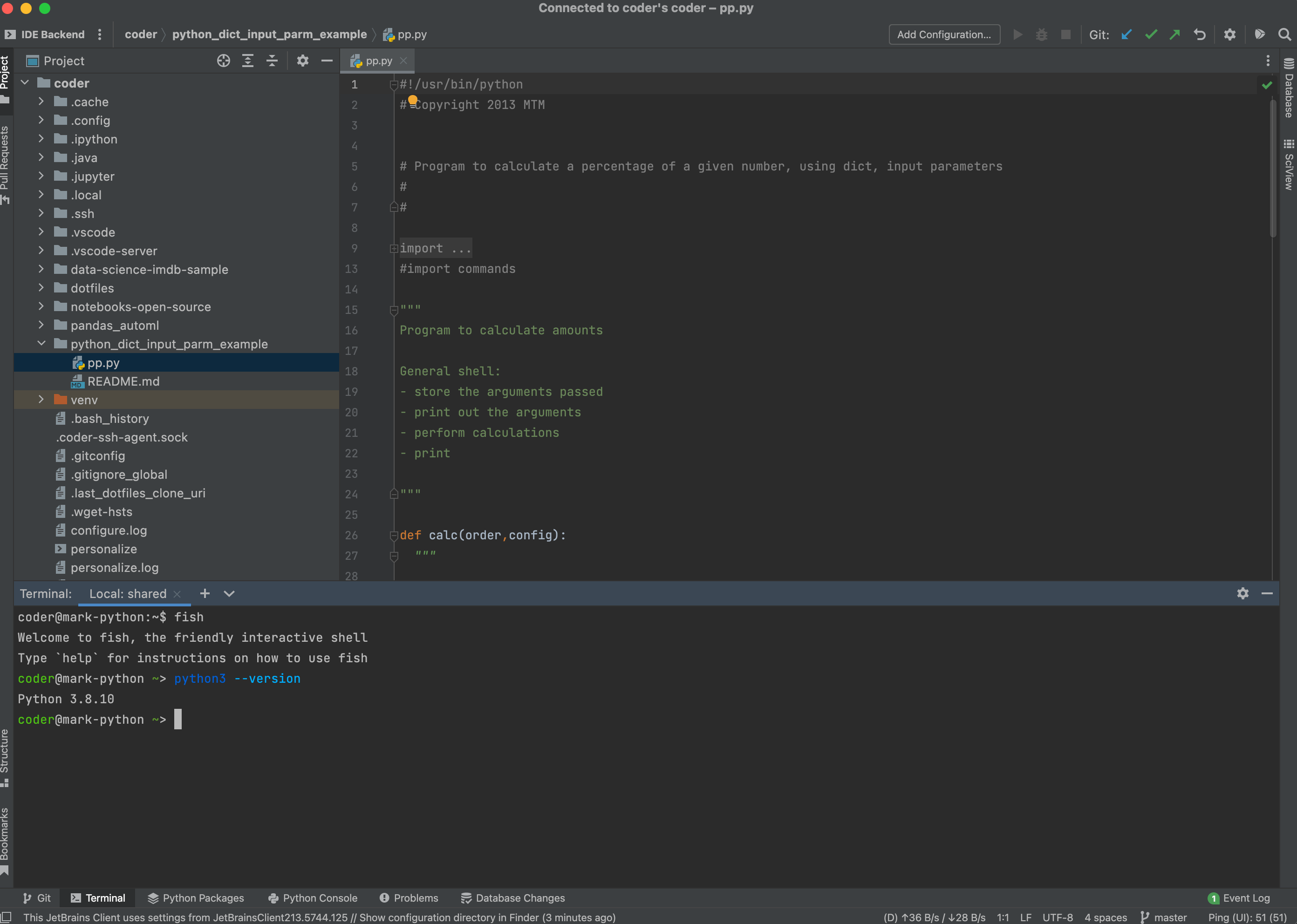 A running JetBrains IDE in Gateway